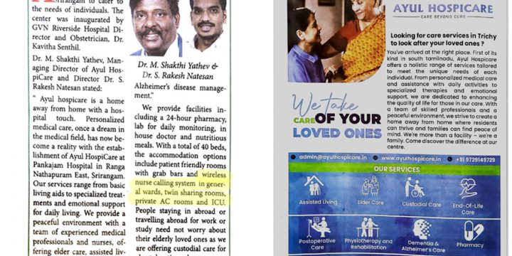 Ayul Hospicare Center Srirangam implemented Logic Research Labs’ Wi-Fi Based Next-Gen Nurse Call System