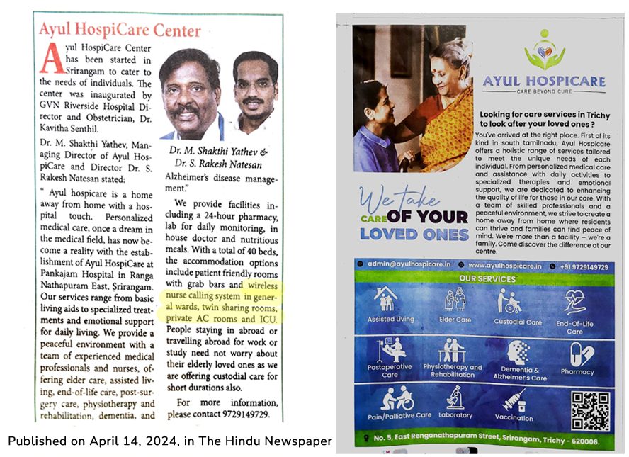 Ayul Hospicare Center Srirangam implemented Logic Research Labs’ Wi-Fi Based Next-Gen Nurse Call System