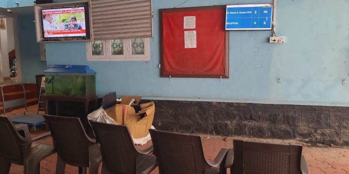 Token Display & Queue Management System for Hospitals
