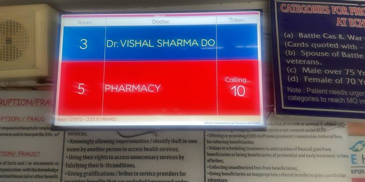 Token Display & Queue Management System for Hospitals