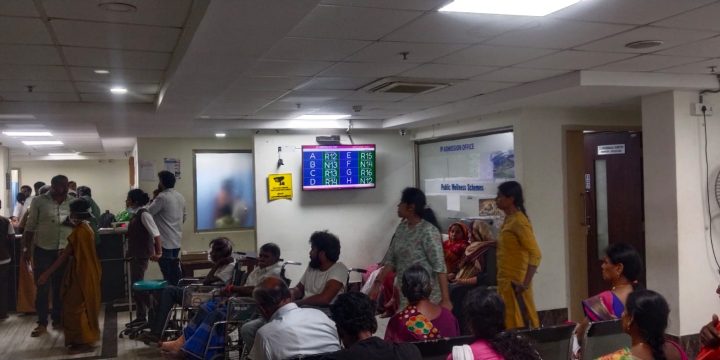 Token Display & Queue Management System for Hospitals