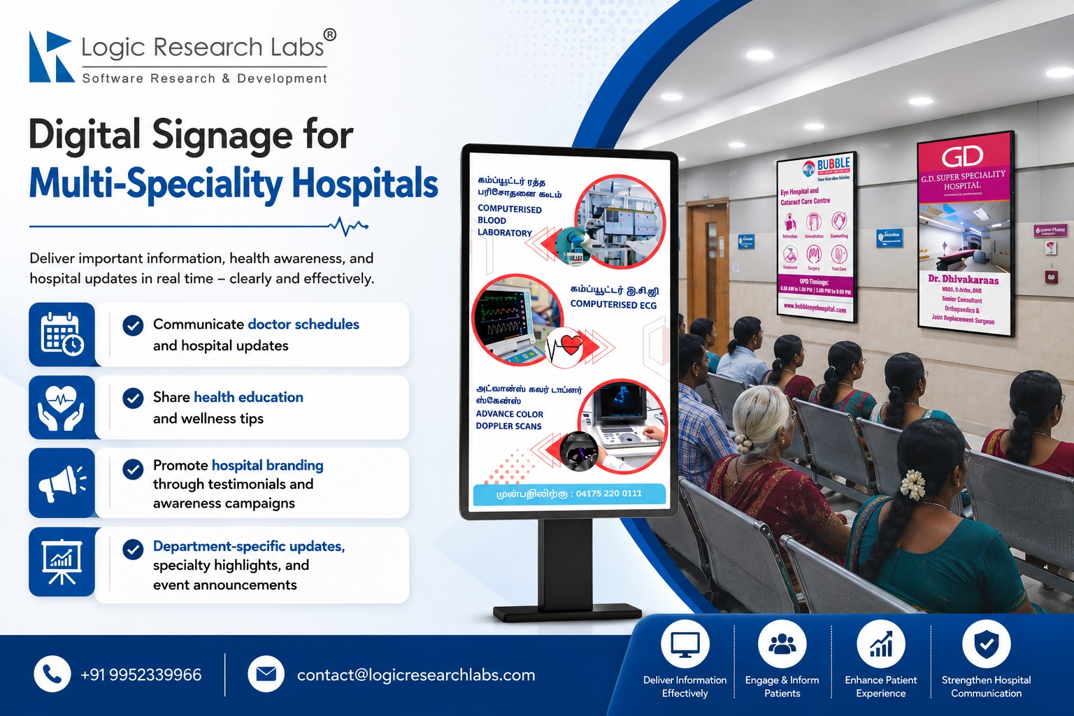 Digital Signage for Multi-Speciality Hospitals