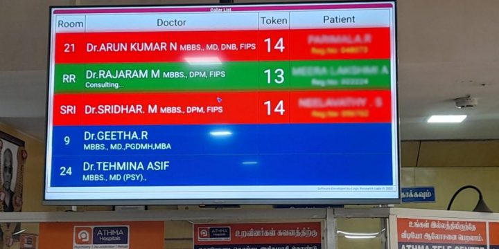 Token Display & Queue Management System