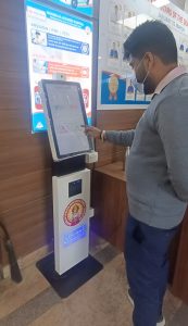 Kiosks