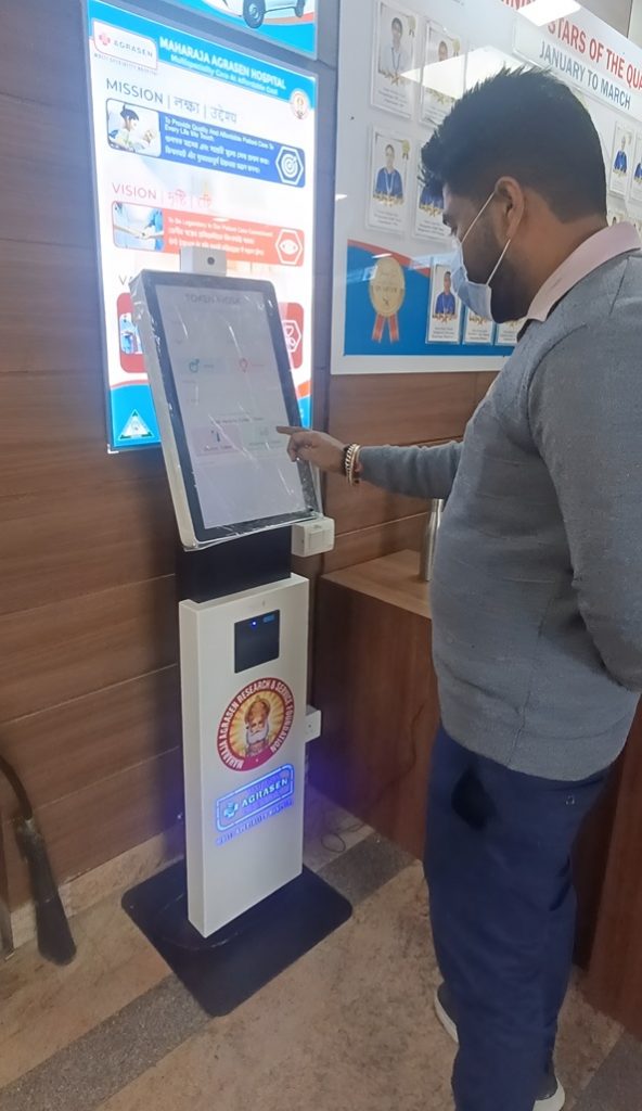 Smart Token & Queue System for Hospitals, Labs & Pharmacies | Reduce ...