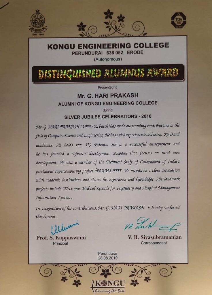 Distinguished-alumni-award-kongu_1
