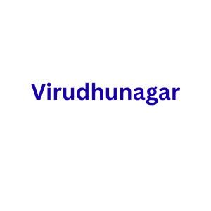 Nurse Call System at Virudhunagar