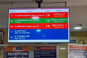 Token Display & Queue Management System