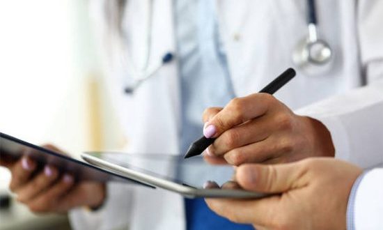 Electronic Medical Record