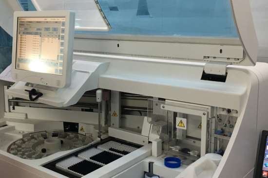 Integrated Lab Information System