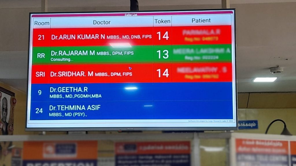Token Display & Queue Management System for Hospitals