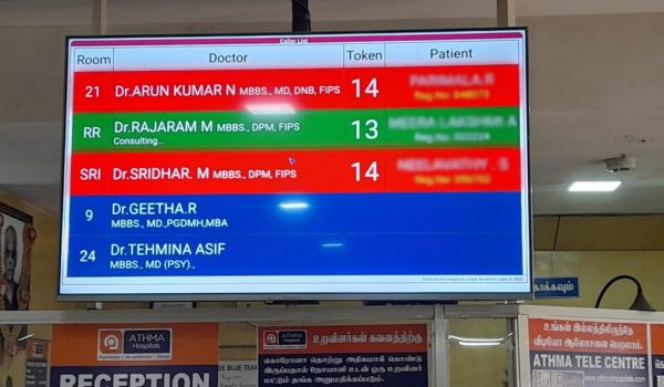 Token Display & Queue Management System