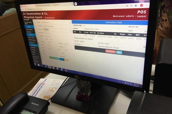 Point of sale software