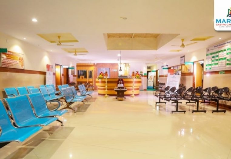 Integraed Hospital Management Software